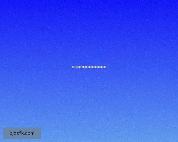 揭秘“黑料网”：网络时代的真相捕手与舆论风暴眼